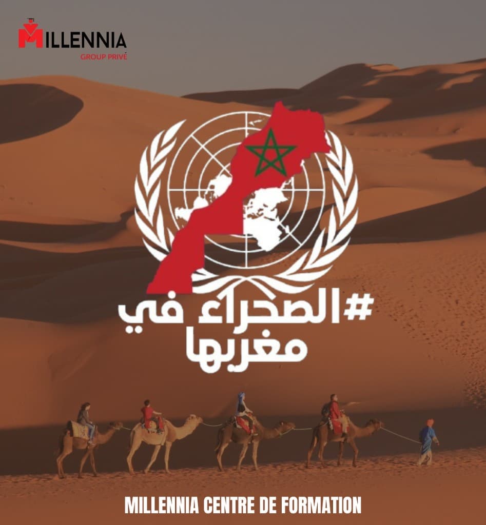 Le Sahara marocain — Millennia