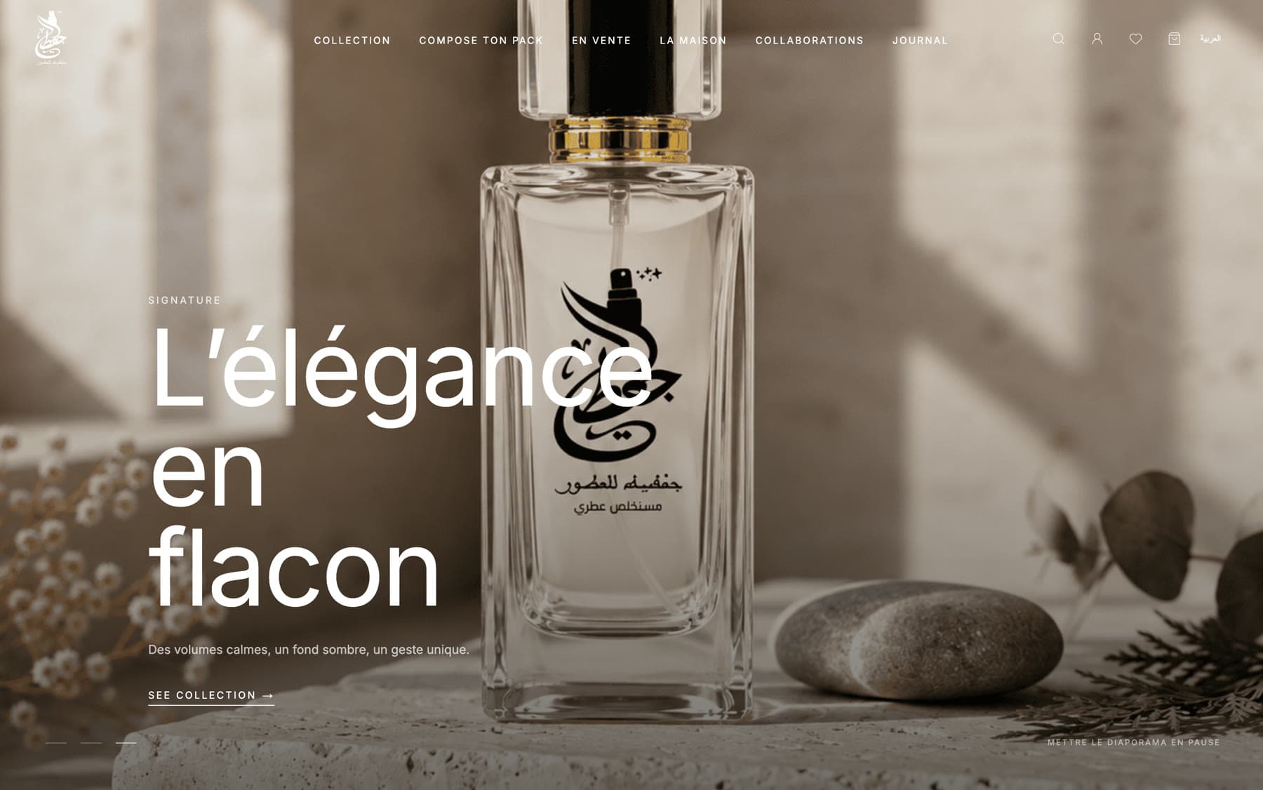 Page d’accueil Parfumaroc